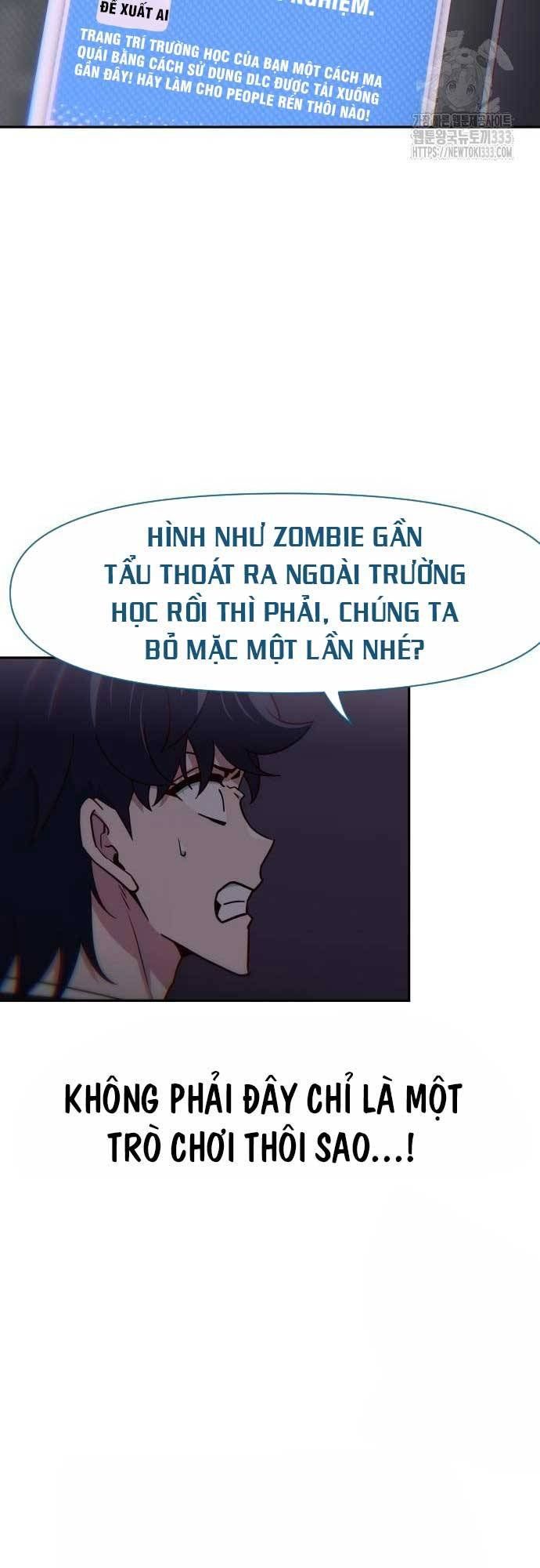 Unluck Chapter 15 - 74