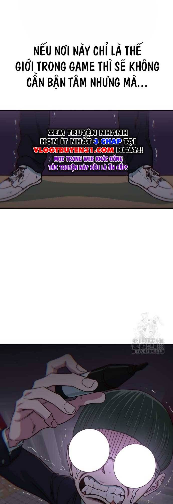 Unluck Chapter 15 - 75