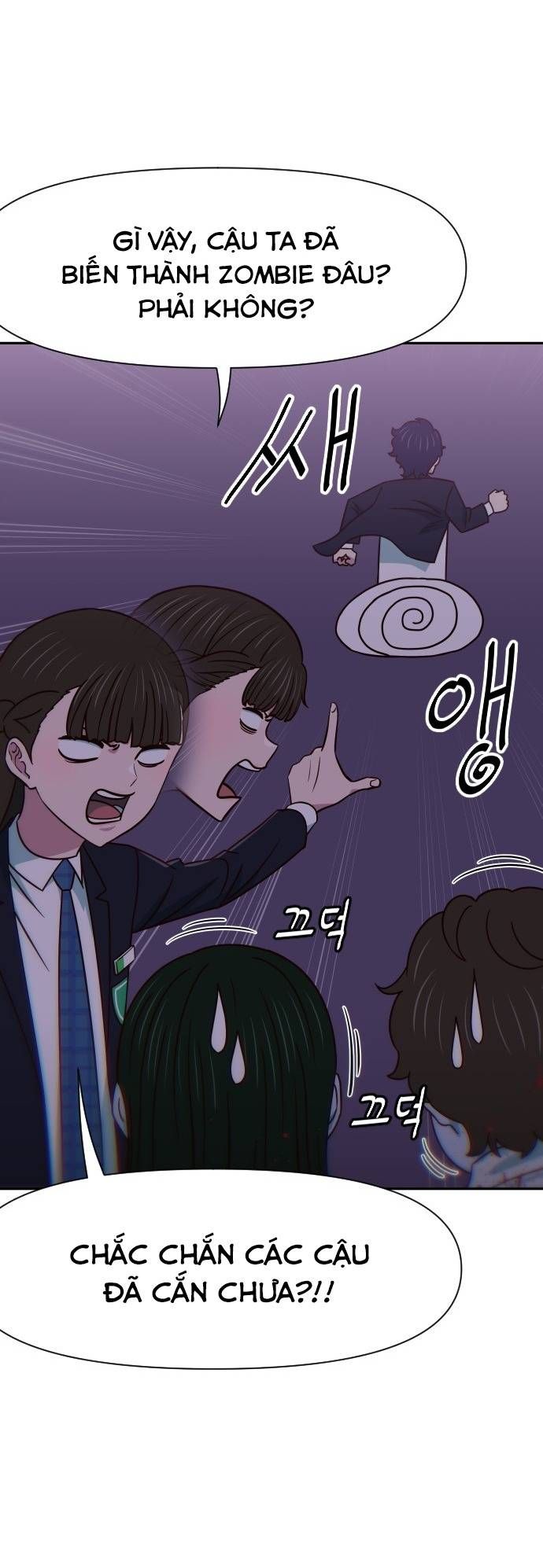 Unluck Chapter 16 - 11