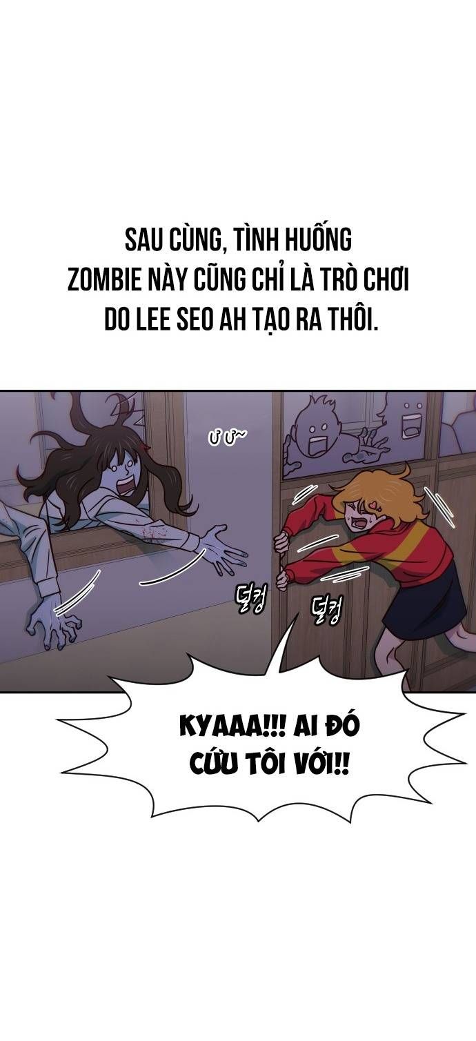 Unluck Chapter 16 - 13