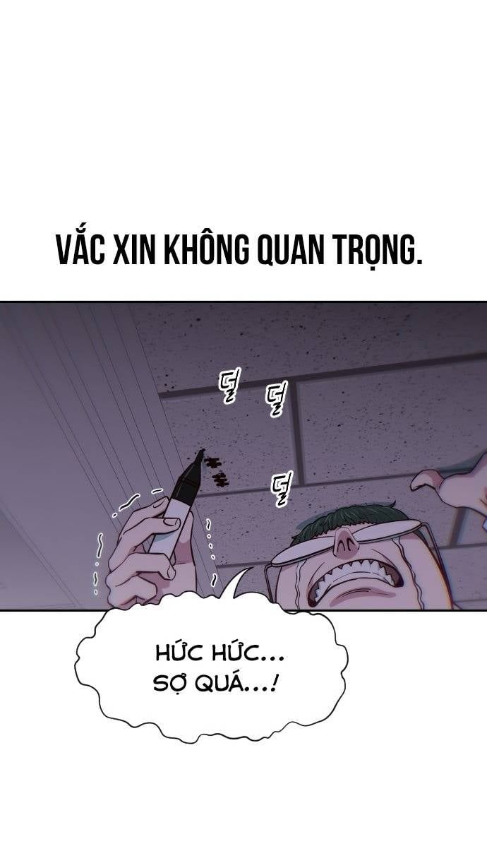 Unluck Chapter 16 - 14