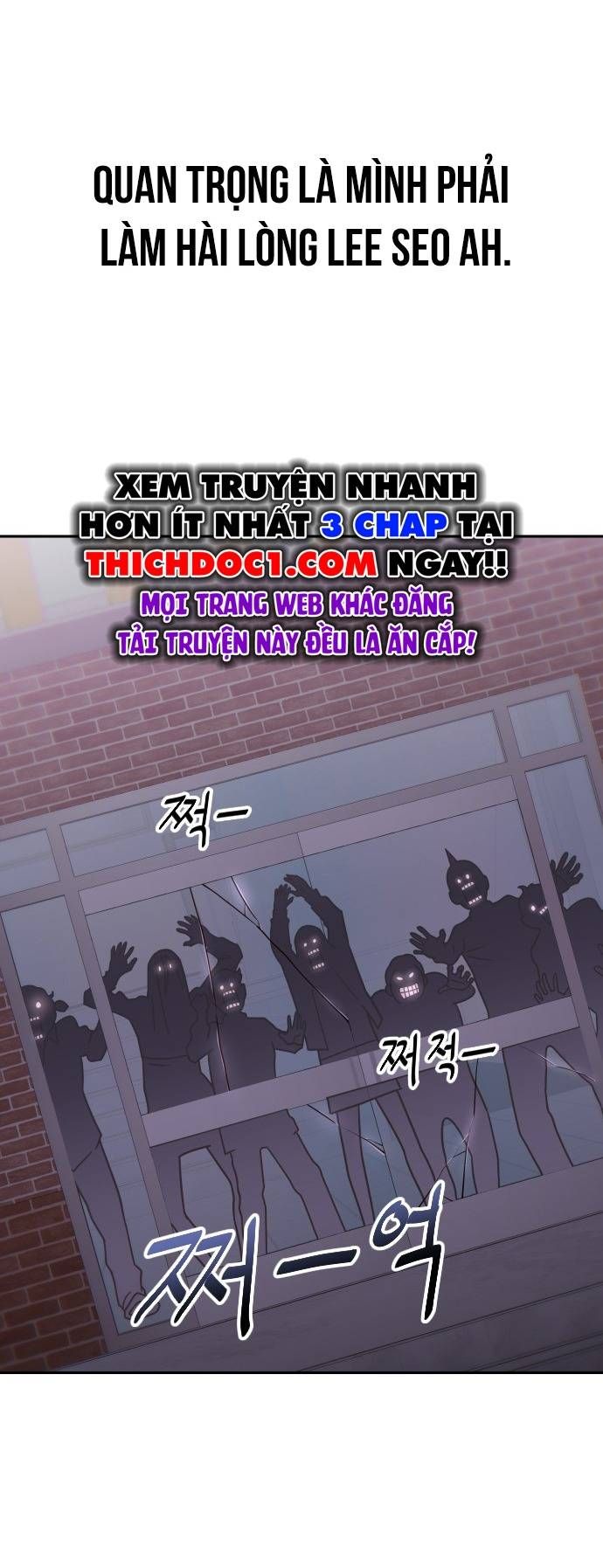 Unluck Chapter 16 - 15