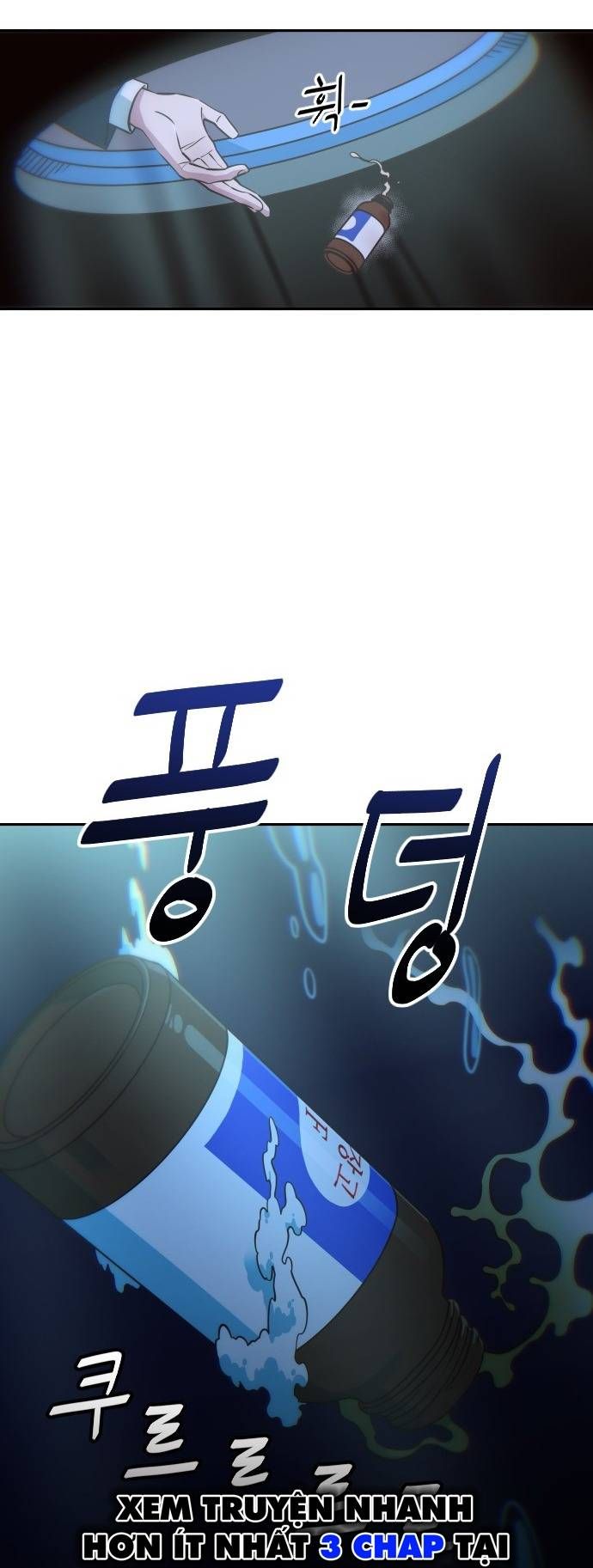 Unluck Chapter 16 - 19