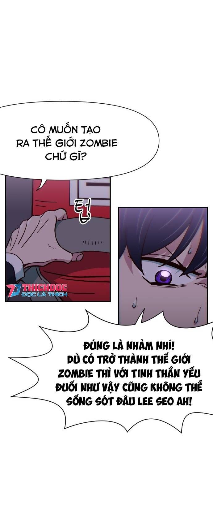 Unluck Chapter 16 - 21