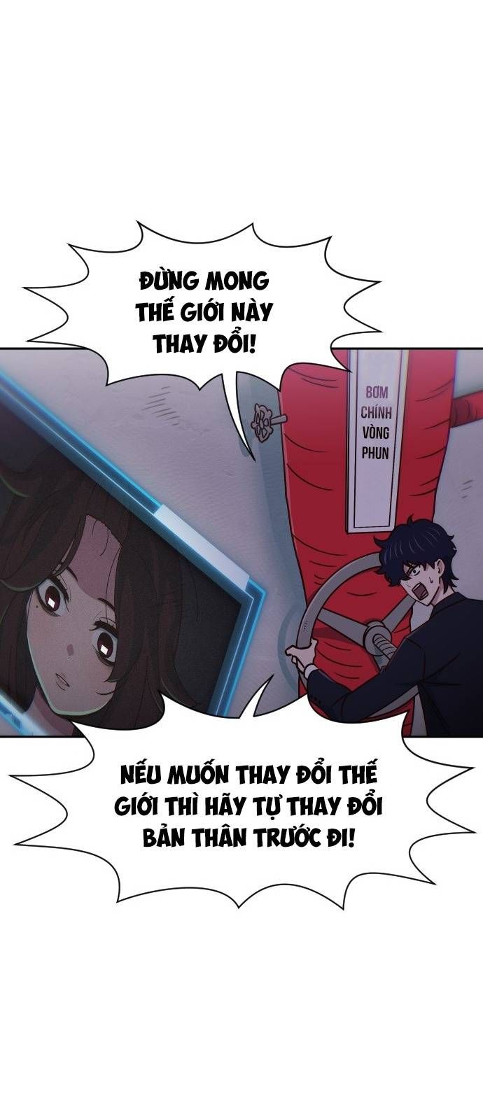 Unluck Chapter 16 - 22