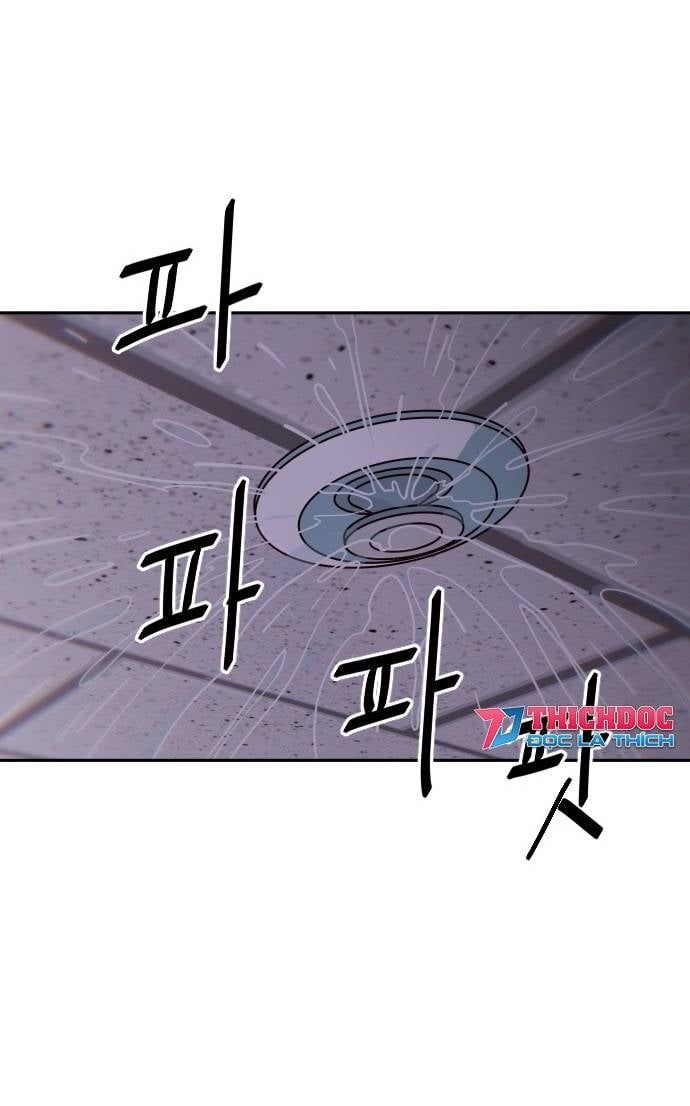 Unluck Chapter 16 - 25