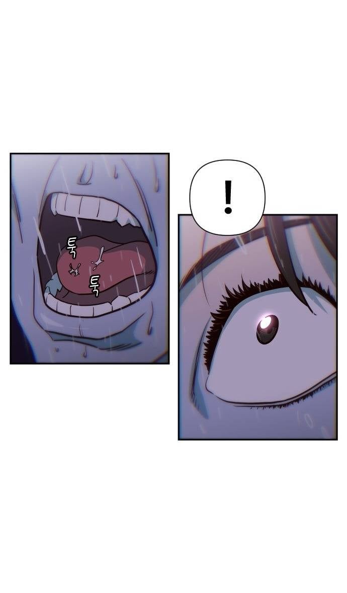 Unluck Chapter 16 - 28