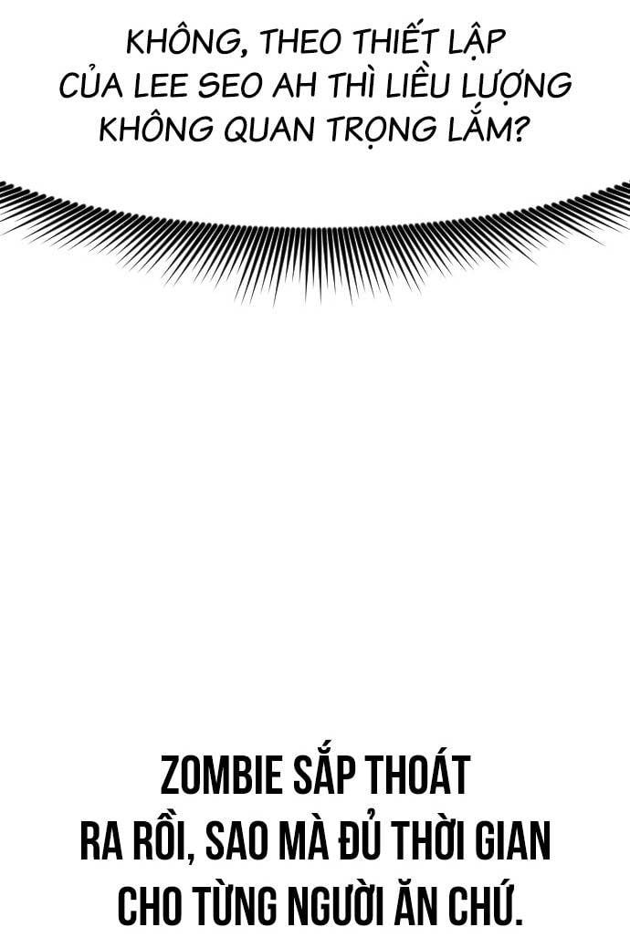 Unluck Chapter 16 - 4