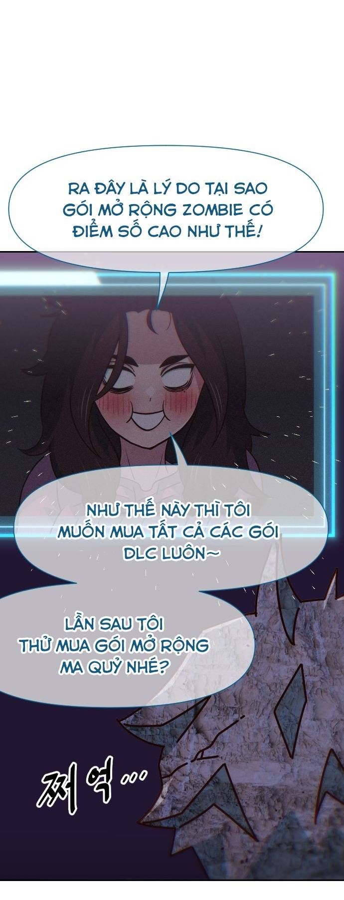 Unluck Chapter 16 - 35