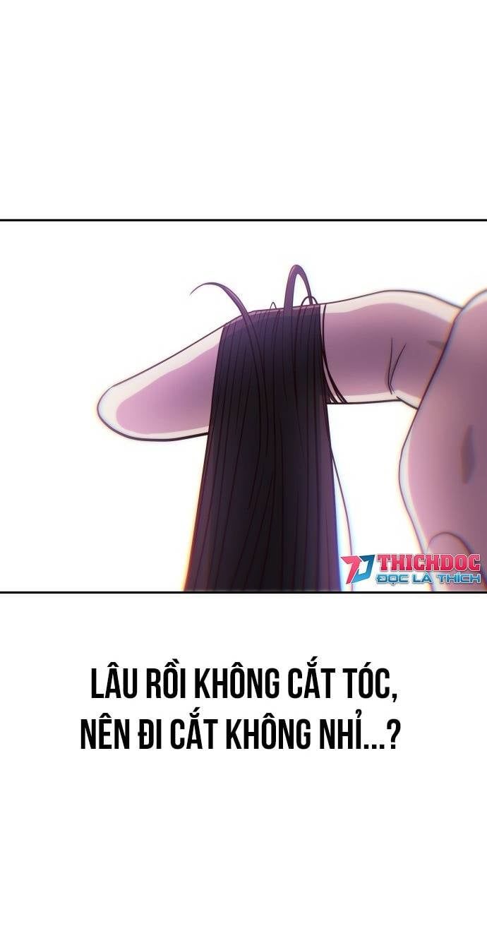 Unluck Chapter 16 - 42