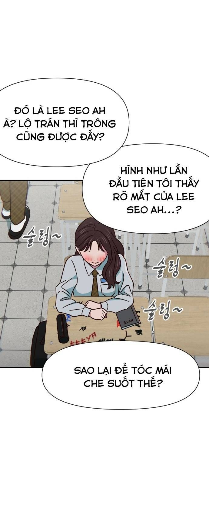 Unluck Chapter 16 - 45