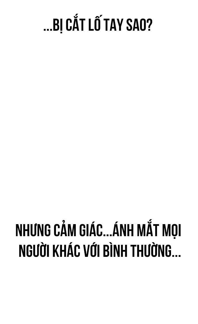 Unluck Chapter 16 - 47