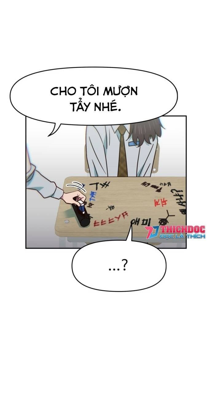 Unluck Chapter 16 - 60