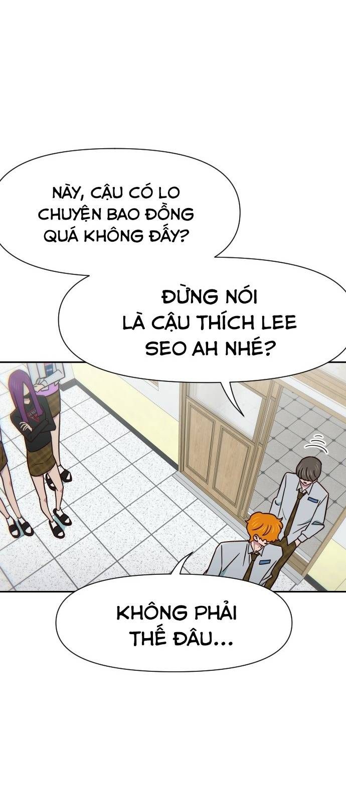 Unluck Chapter 16 - 68