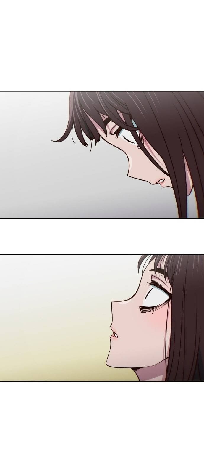 Unluck Chapter 16 - 70