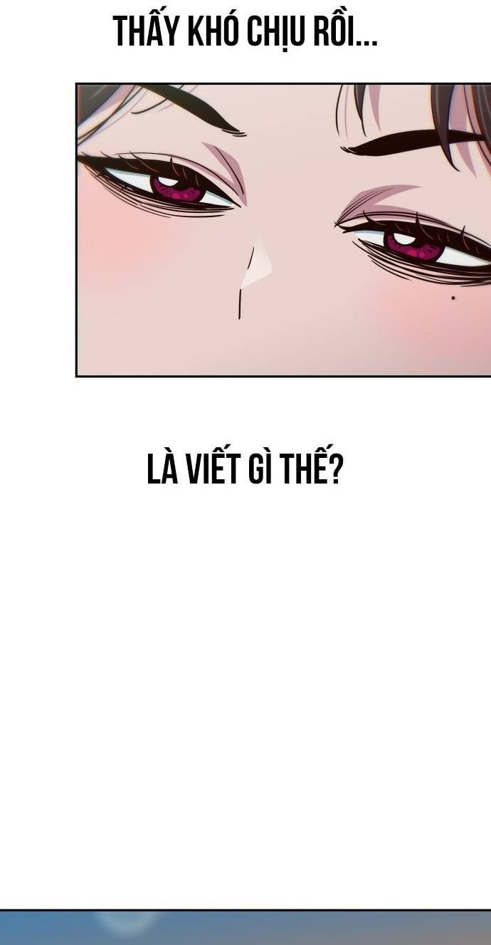 Unluck Chapter 16 - 73