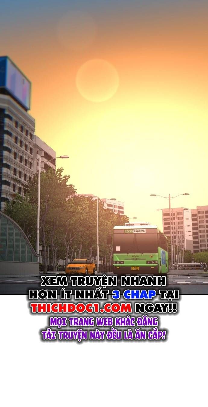 Unluck Chapter 16 - 74