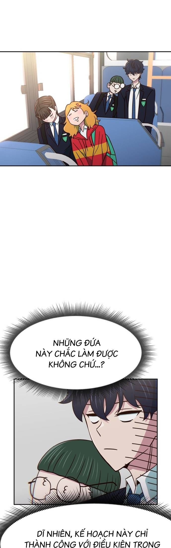 Unluck Chapter 16 - 75
