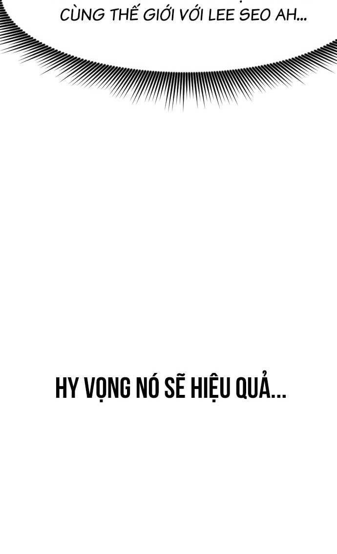 Unluck Chapter 16 - 76