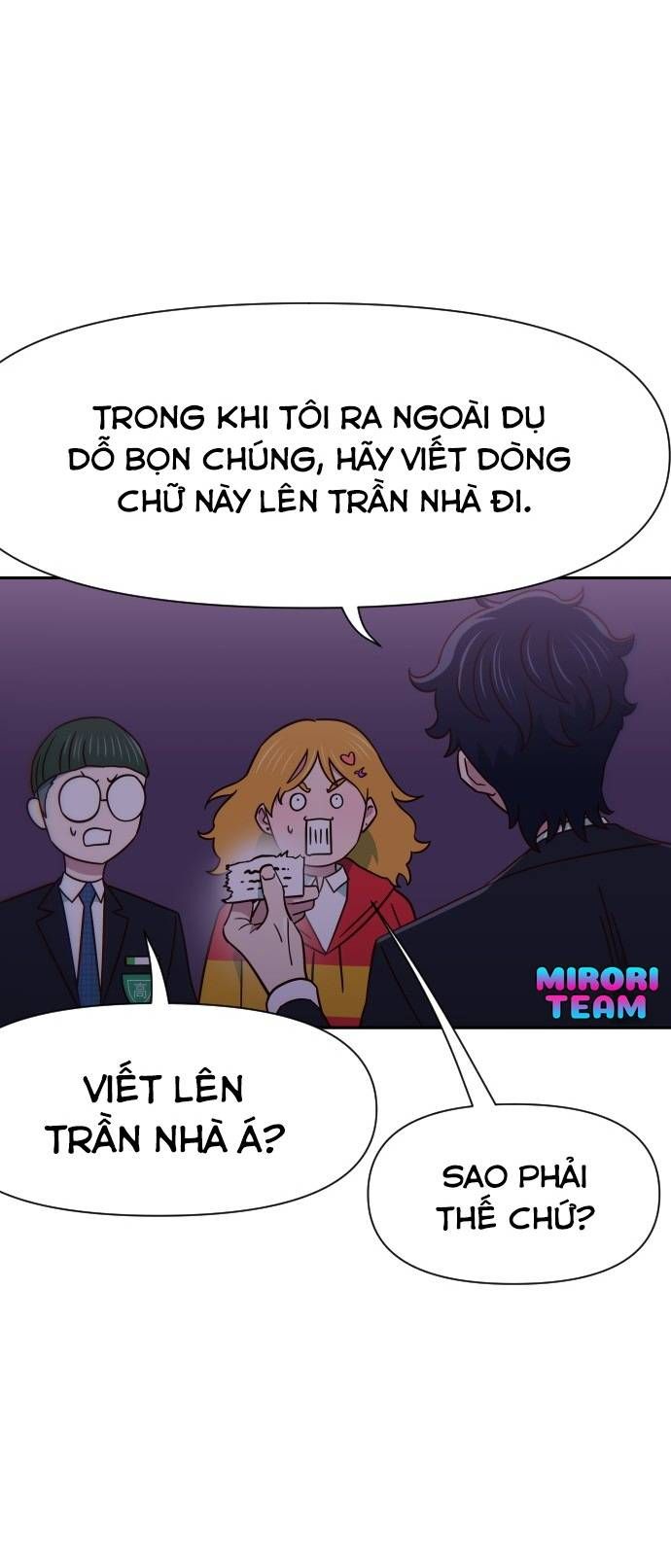 Unluck Chapter 16 - 77