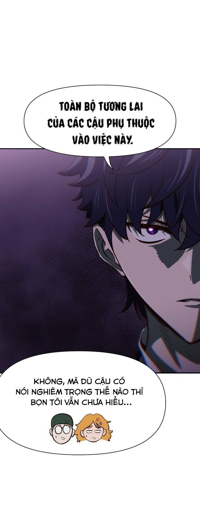 Unluck Chapter 16 - 78