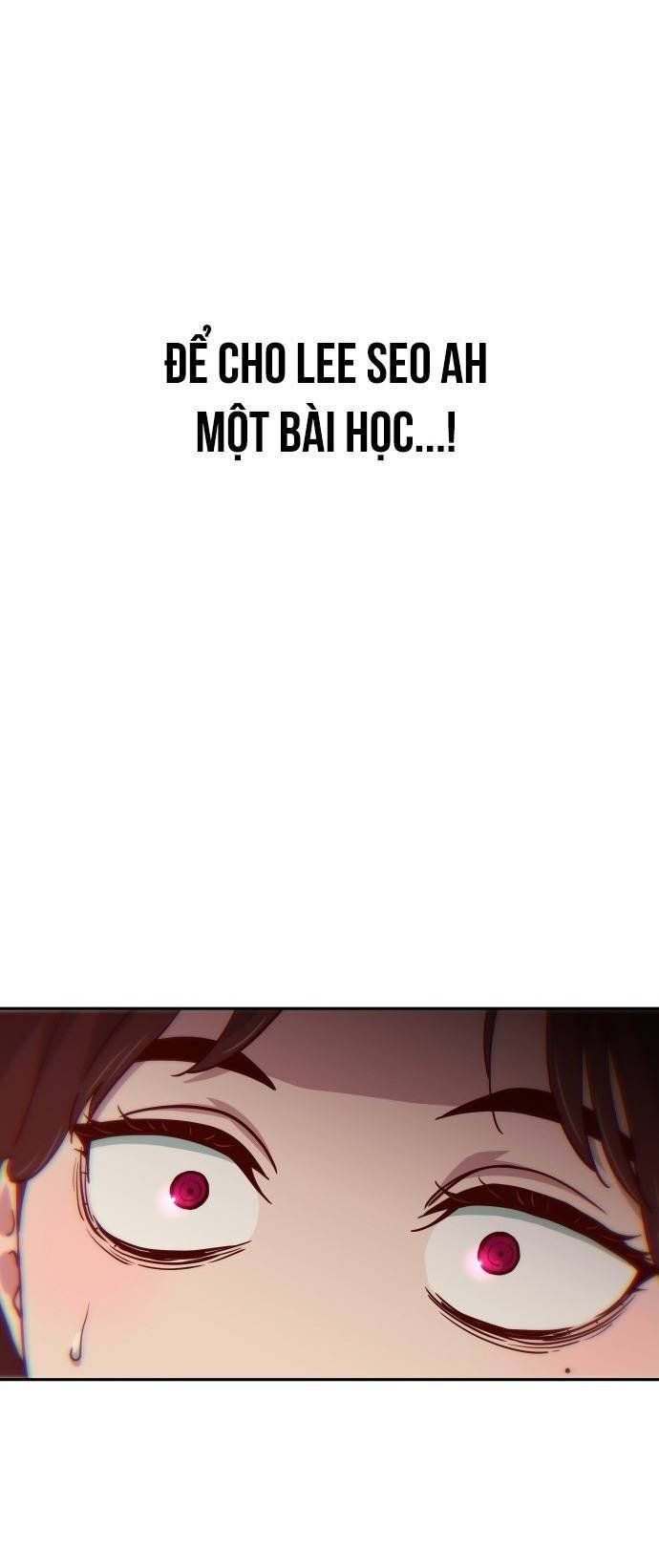 Unluck Chapter 16 - 82