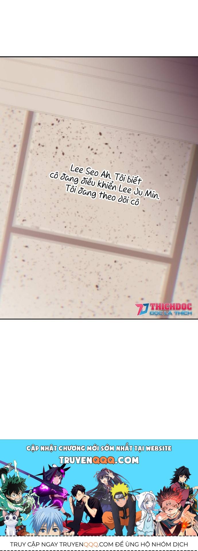 Unluck Chapter 16 - 83