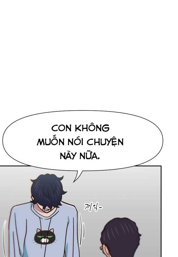 Unluck Chapter 17 - 101