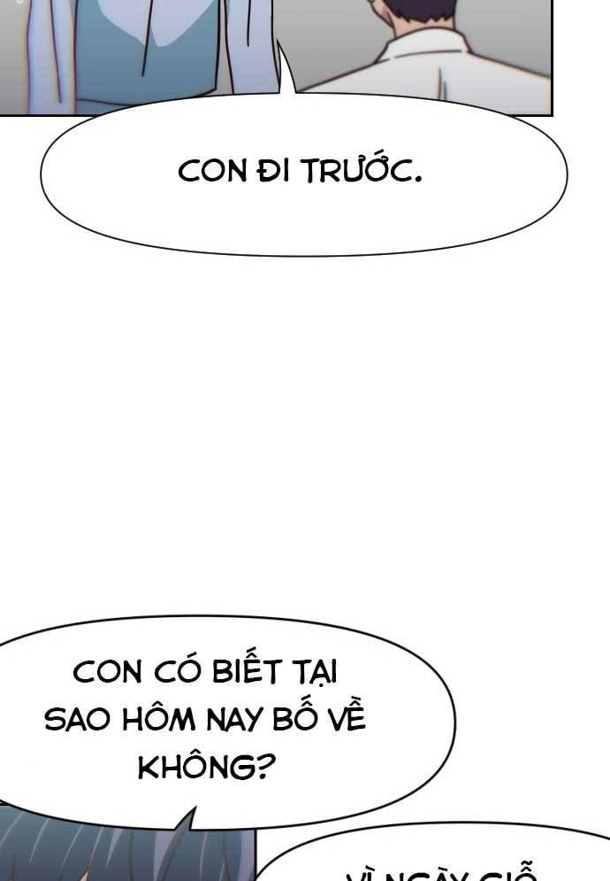 Unluck Chapter 17 - 102