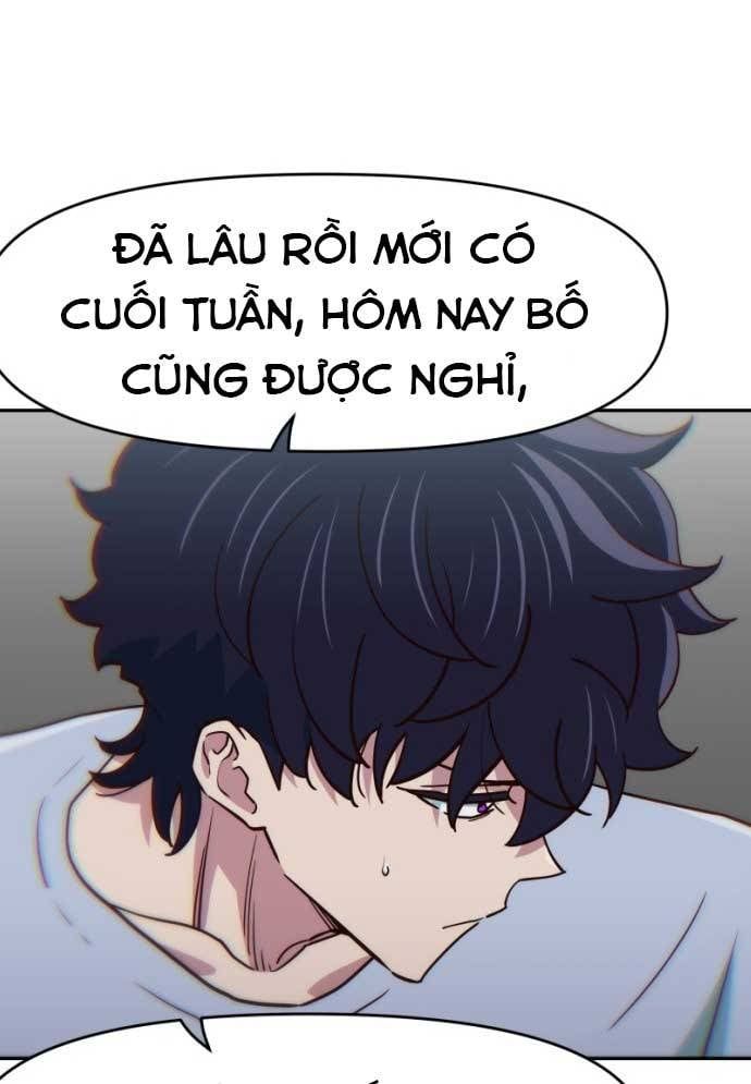 Unluck Chapter 17 - 104