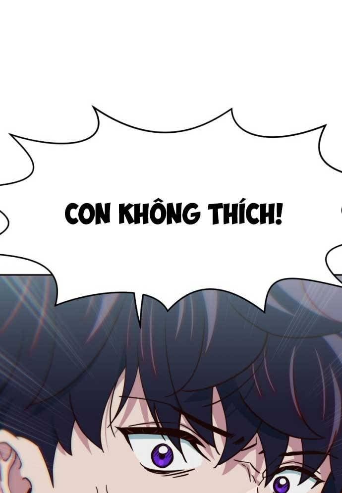 Unluck Chapter 17 - 107