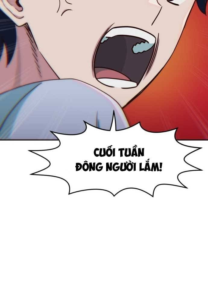 Unluck Chapter 17 - 108