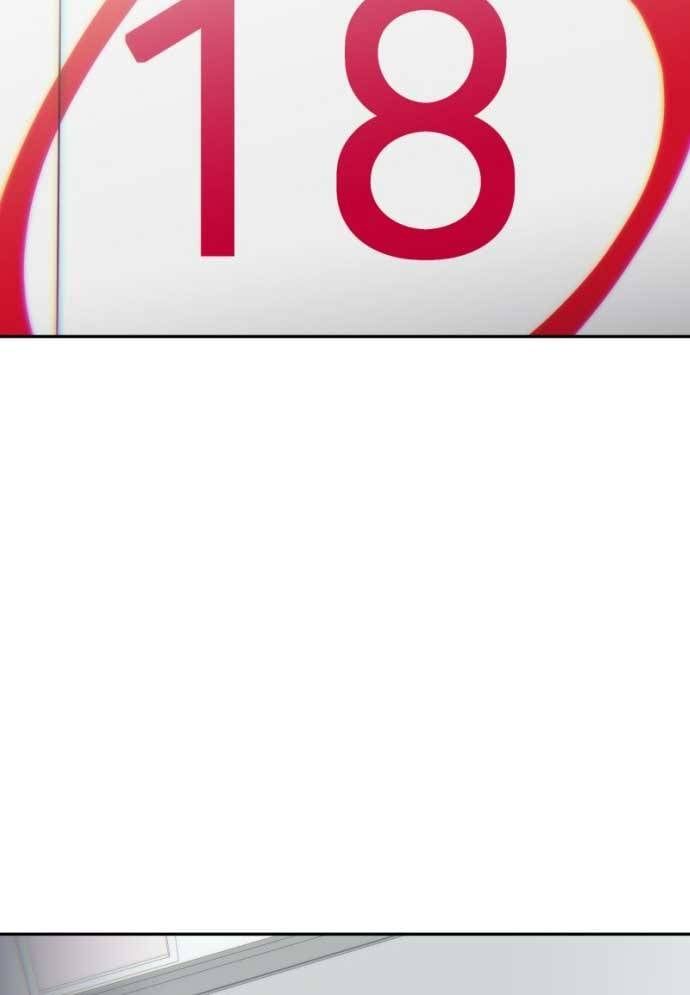 Unluck Chapter 17 - 12