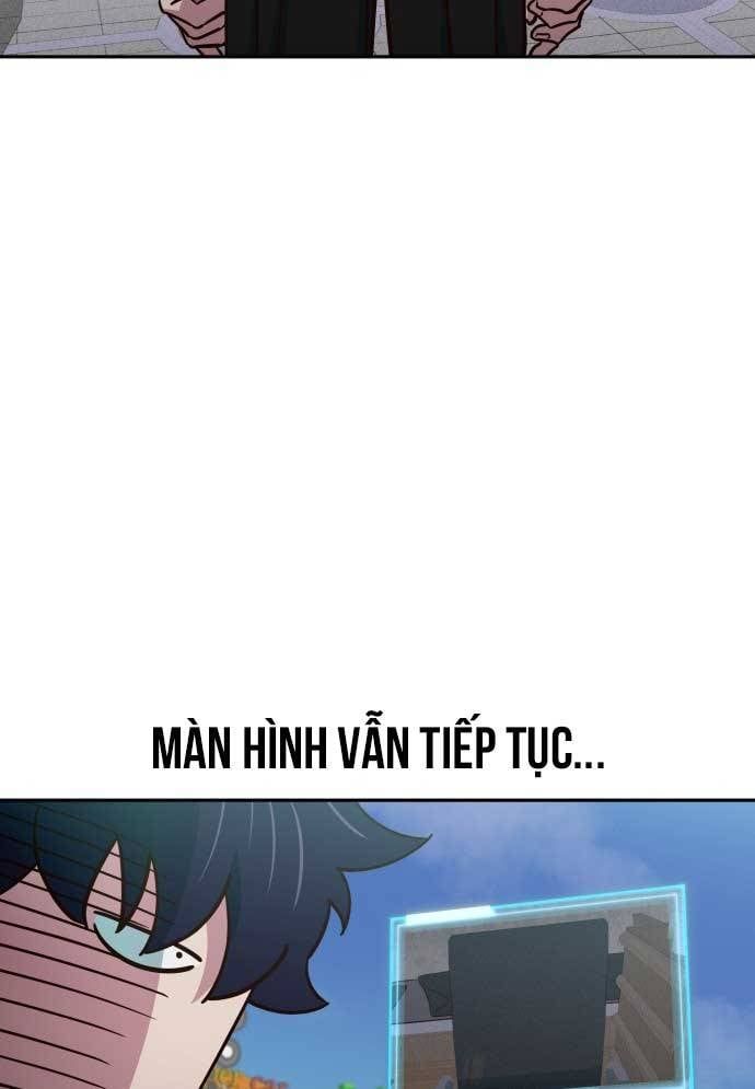 Unluck Chapter 17 - 112