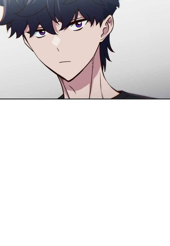 Unluck Chapter 17 - 117