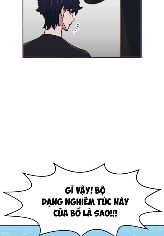 Unluck Chapter 17 - 120