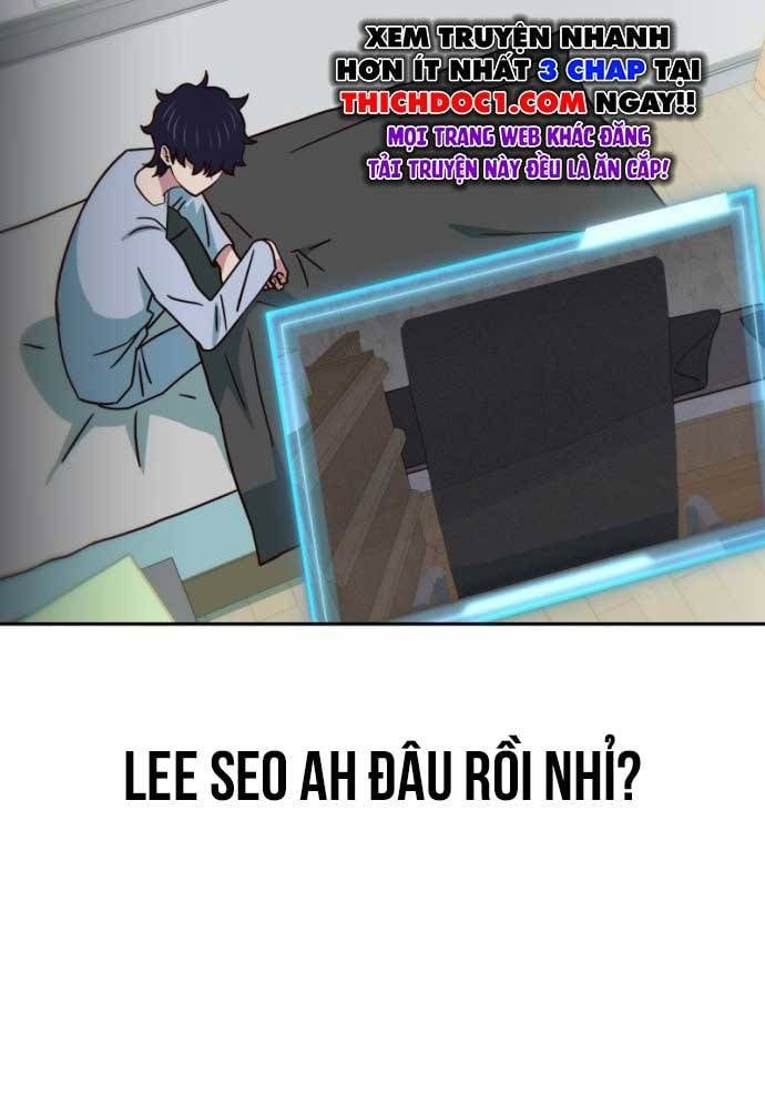 Unluck Chapter 17 - 13