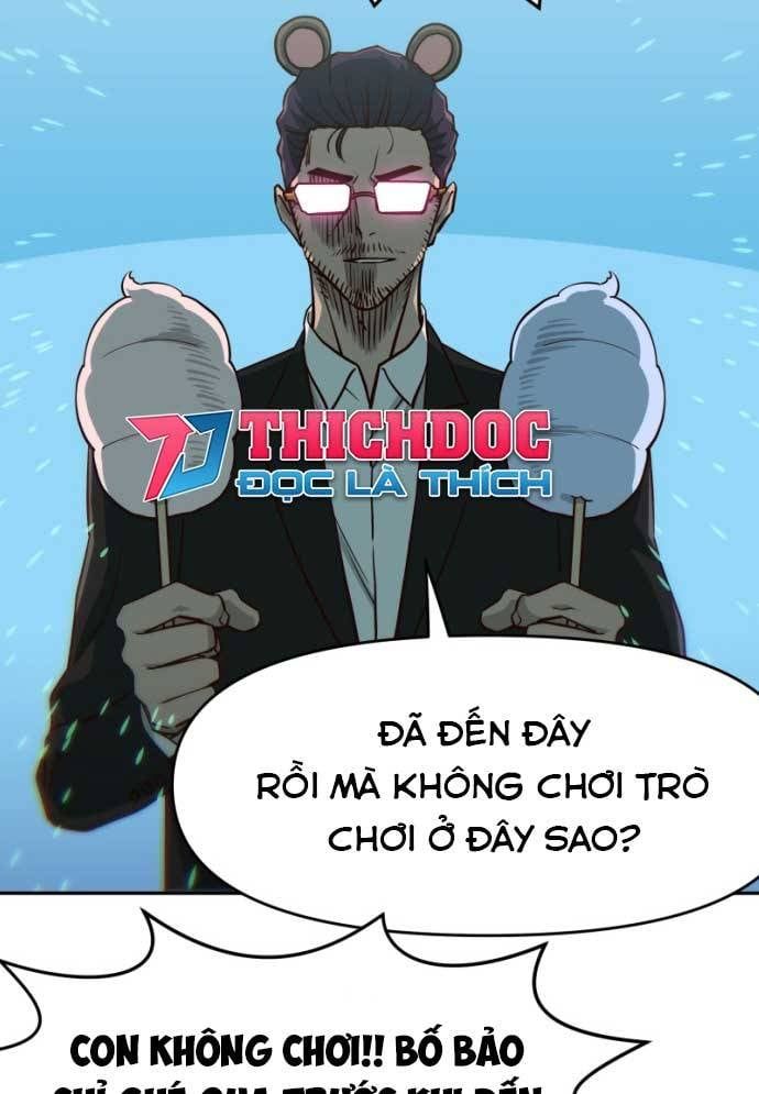 Unluck Chapter 17 - 121