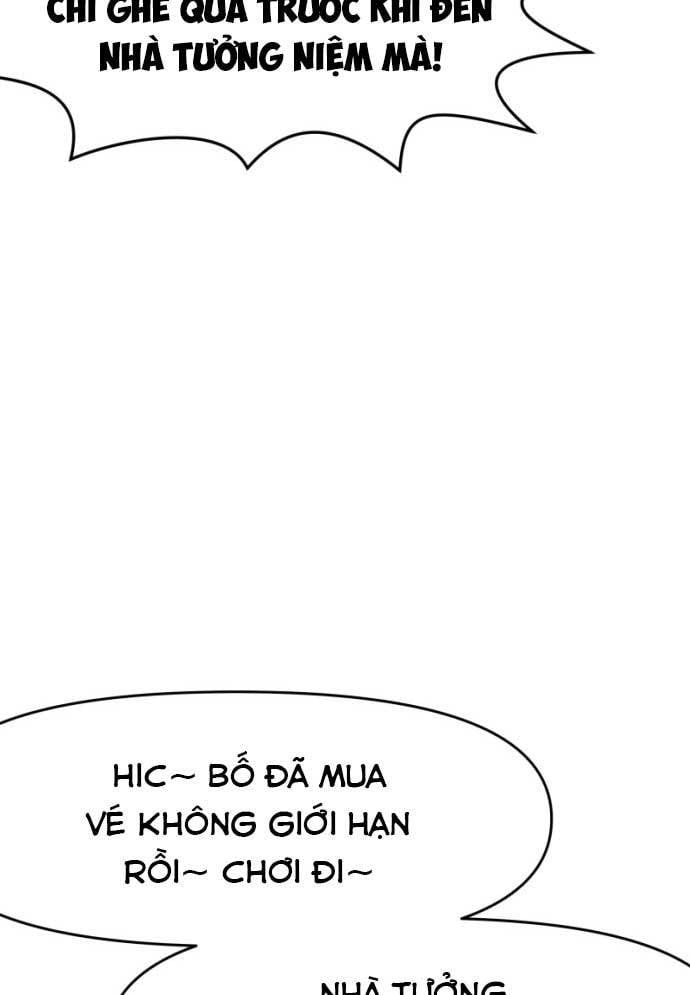 Unluck Chapter 17 - 122