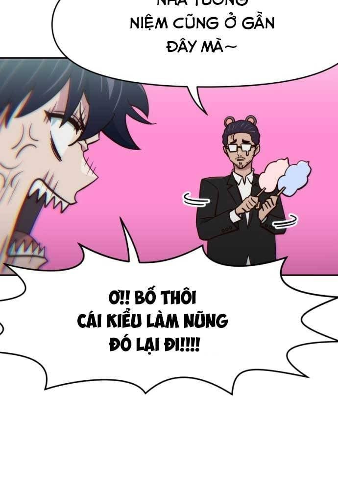 Unluck Chapter 17 - 123