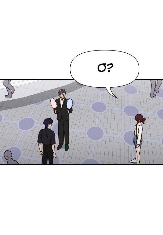 Unluck Chapter 17 - 124