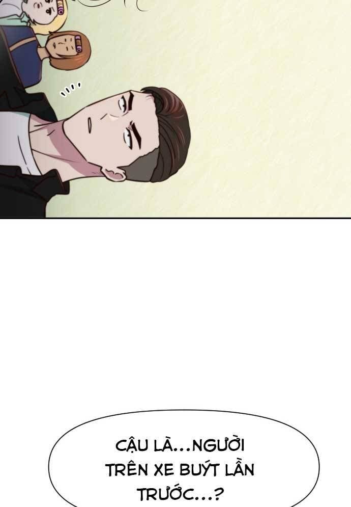 Unluck Chapter 17 - 127