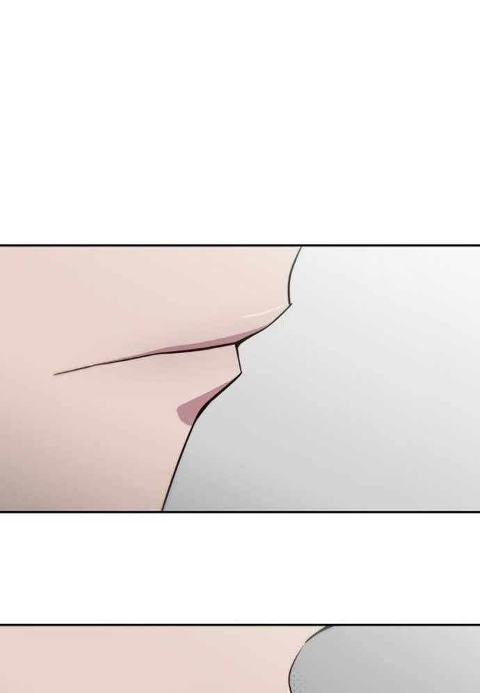 Unluck Chapter 17 - 14