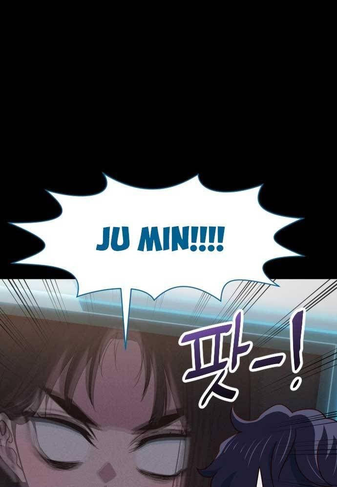 Unluck Chapter 17 - 19