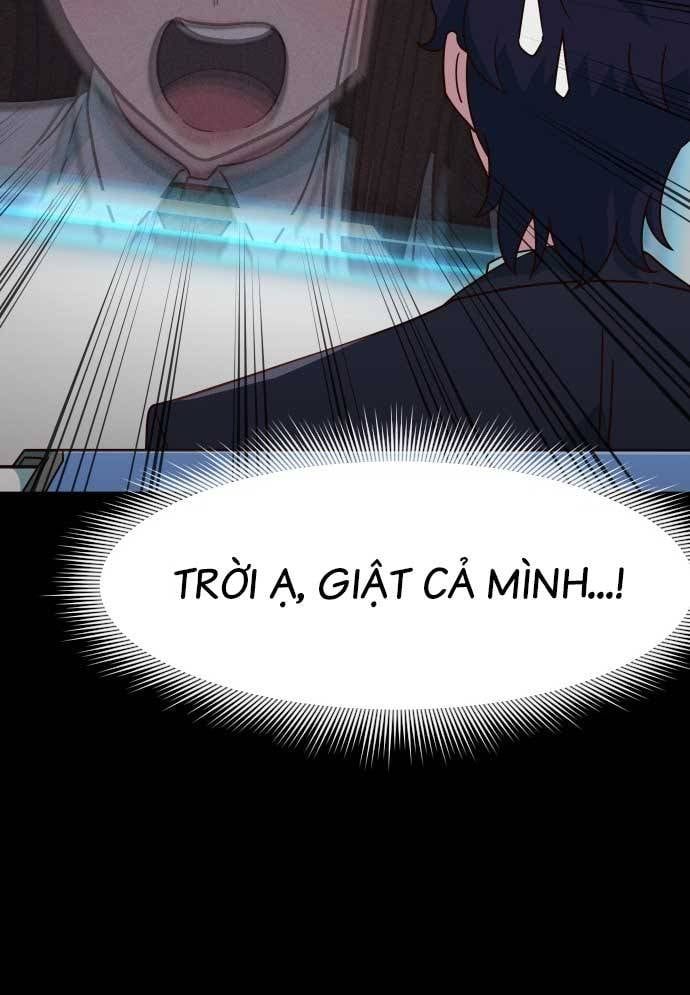 Unluck Chapter 17 - 20