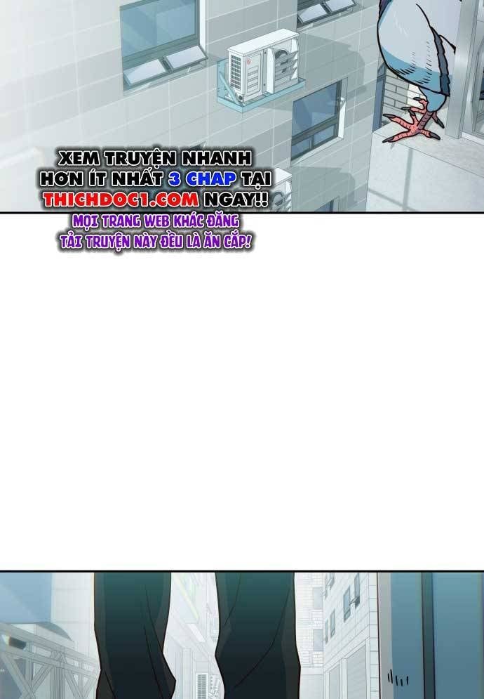 Unluck Chapter 17 - 3