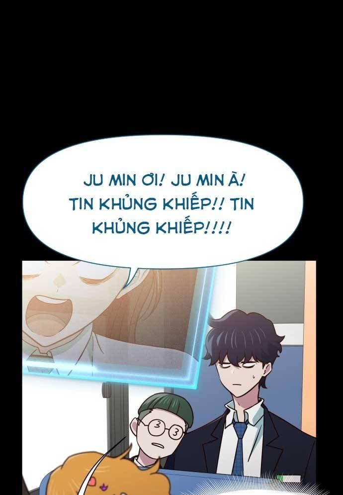 Unluck Chapter 17 - 21