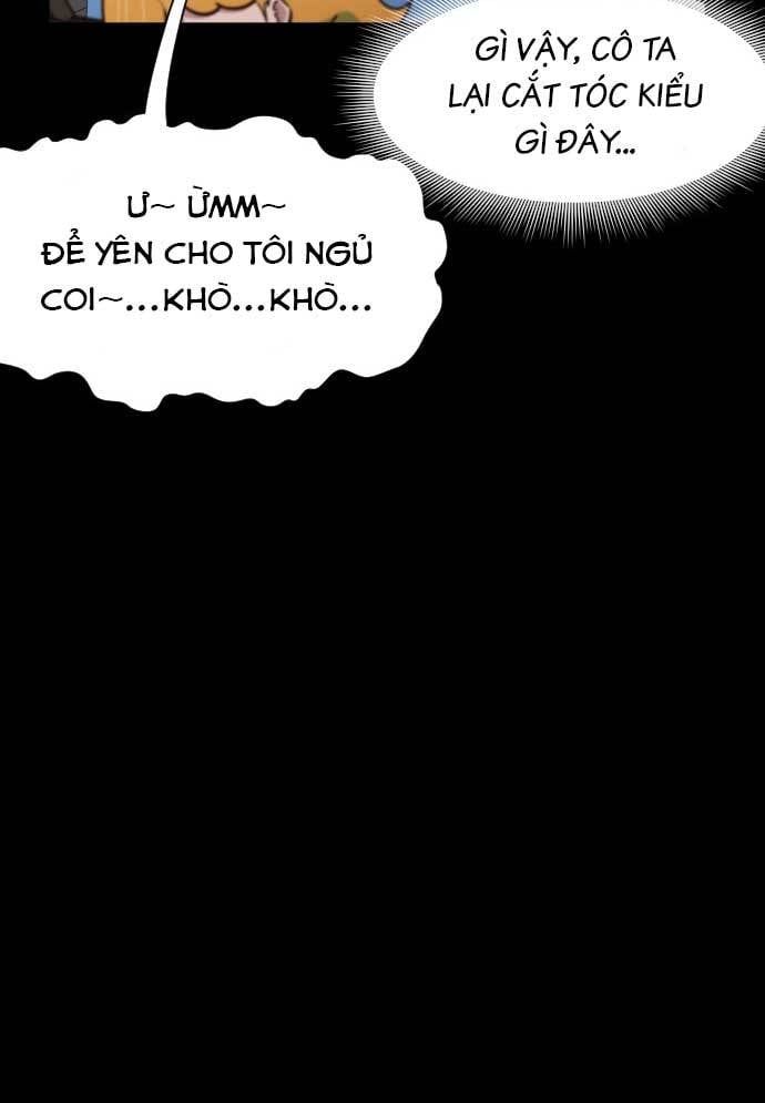 Unluck Chapter 17 - 22