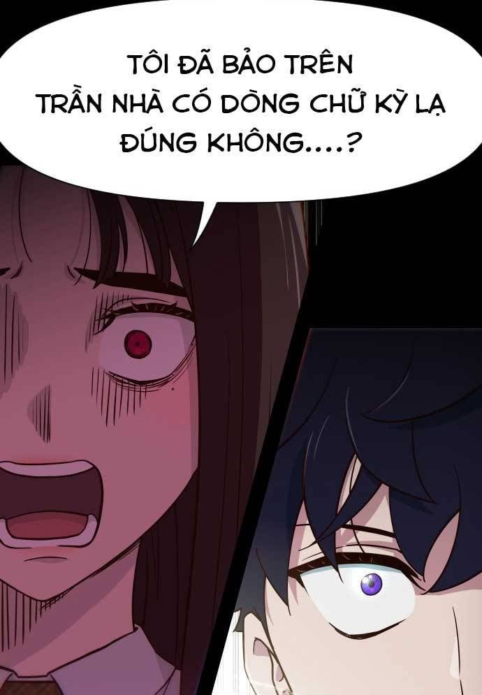 Unluck Chapter 17 - 26