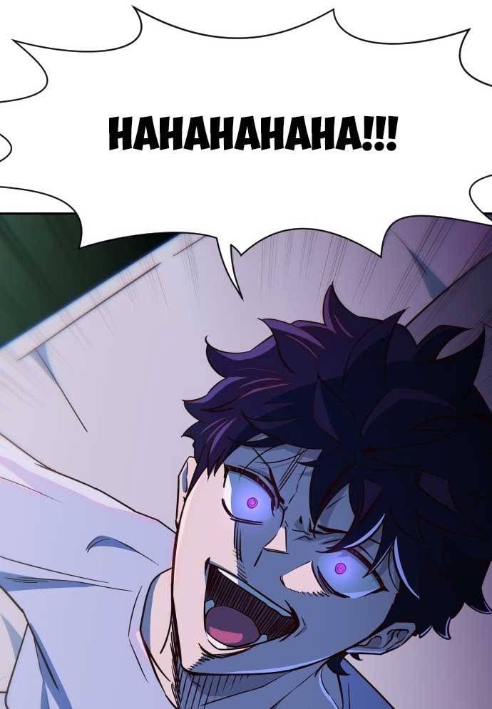 Unluck Chapter 17 - 29